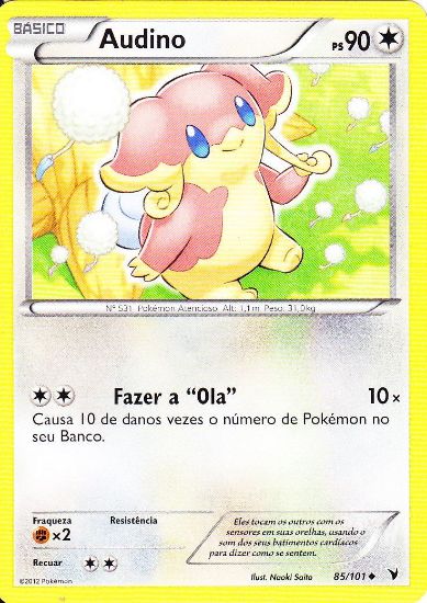 Imagem de Audino - Pokémon TCG