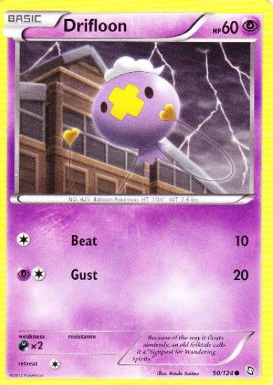 Imagem de Drifloon - Pokémon TCG