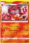Imagem de Incineroar (HOLO) - Pokémon TCG