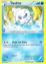 Imagem de Vanillite - Pokémon TCG