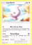 Imagem de Castform - Pokémon TCG
