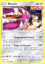 Imagem de Mawile - Pokémon TCG