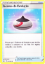 Imagem de Incenso de Evolução - Pokémon TCG