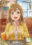 Imagem de Kunikida Hanamaru