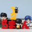 Imagem de Kit com 4 figures colecionáveis dos personagens de Ranma ½