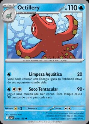Imagem de Octillery - Pokémon TCG