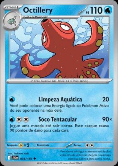 Imagem de Octillery - Pokémon TCG