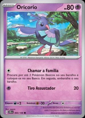 Imagem de Oricorio - Pokémon TCG