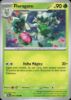 Imagem de Floragato - Pokémon TCG - Copiar