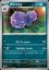 Imagem de Weezing - Pokémon TCG