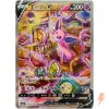 Imagem de Espeon V - Pokémon TCG