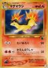 Imagem de Kit Evolução Cyndaquil | Quilava - Pokémon TCG