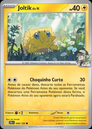 Imagem de Joltik do N Holográfica - Pokémon TCG