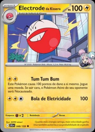 Imagem de Electrode da Kissera - Pokémon TCG