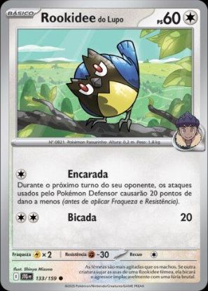 Imagem de Rookidee do Lupo - Pokémon TCG