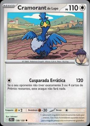 Imagem de Cramorant do Lupo - Pokémon TCG