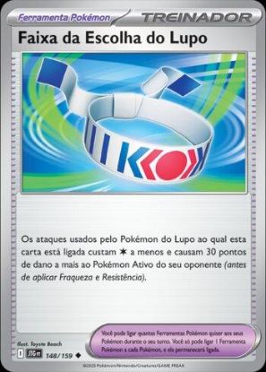 Imagem de Faixa de Escolha de Lupo - Pokémon TCG