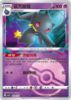 Imagem de Banette (Poké Ball Holo) – 0702/07/136 | Gem Pack V3 (Chinês)