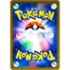 Imagem de Yamper (030/080) – Elétrico | Inferno X | Japonês