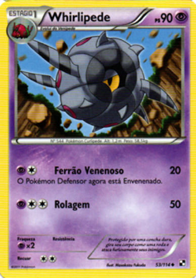 Imagem de Whirlipede