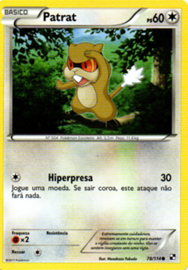Imagem de Patrat